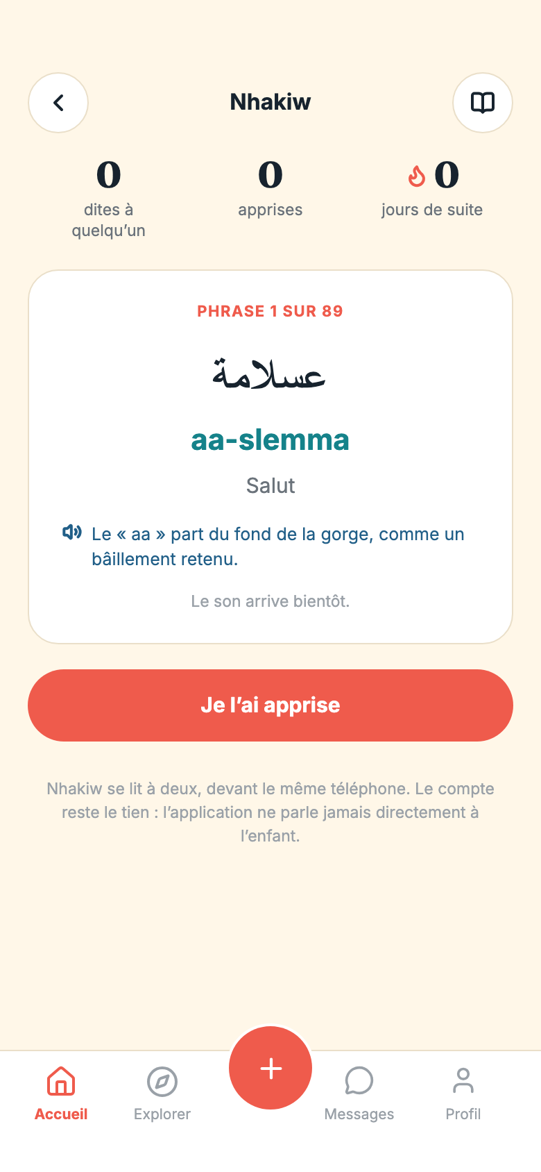 L’écran Nhakiw de Tounsya : une phrase tunisienne en arabe, sa translittération, son sens et comment la prononcer